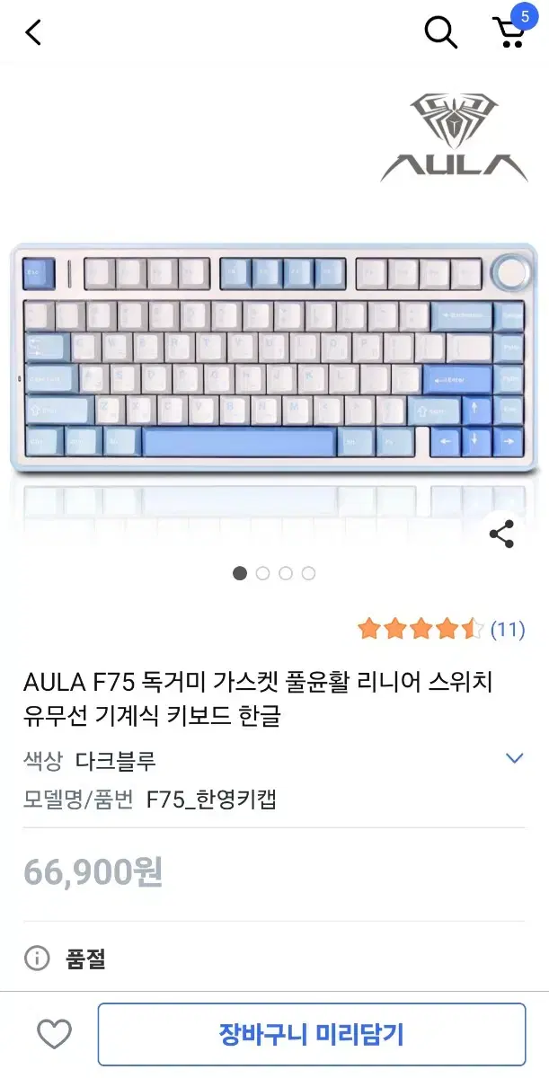thumbnail-4